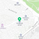 CU 이태원해밀턴점 이미지