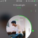 이공일팔