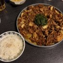 맵쭈