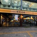 하대동242 이미지