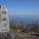 진달래약수터 이미지