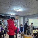 읍내주공아파트경로당 이미지