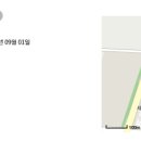 글로리공인중개사사무소 이미지