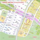 반송동148 이미지