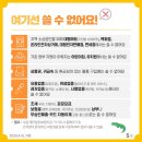 신신문방구