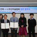 상지엔지니어링 - 179 | 상지엔지니어링