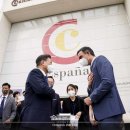 감사 태양광발전소 이미지