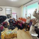 영광경로당 이미지