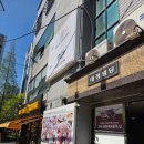 창원과학고등학교 | 창원중동 한정식 [마련그림] 역시 맛있는 코다리찜