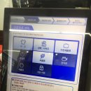 일산탑복권 네이버블로그