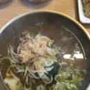 기찬국수
