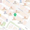 국대수학전문학원