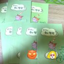 영재제일보습학원 | [대치동송반장] 다함 연산반 꼭 들어야 할까? 후기 등