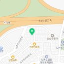주안지웰공인중개사사무소 이미지
