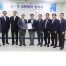 안산시근로자종합복지관 이미지