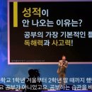 큰숲학원 이미지