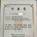 (주)성요셉목수학교 이미지