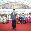 지선사