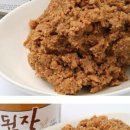 치킨먹자