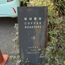 공마당맛집 이미지