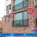 THE현대공인중개사사무소 이미지