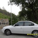 초봉농장 이미지