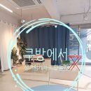 덕산빌1 이미지