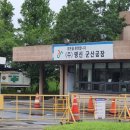 대창 명신 이미지