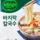 덕수궁해물칼국수 이미지