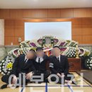 경기상조의전