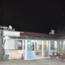 청송수산 이미지