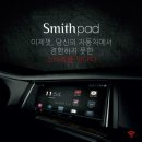 군산오토세븐