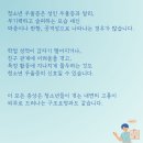 합정꿈정신건강의학과의원 이미지