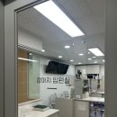 대구동물병원 이미지