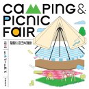 (주)블루버드 엔터프라이즈 이미지