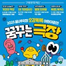 오감기획 이미지