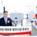 태양종합식품 이미지