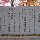 두  메 이미지