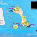 청남대 별장 펜션 이미지