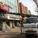 자스민 PC방 네이버블로그