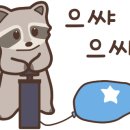율피아노학원 네이버블로그