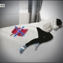 서울모텔 국민일보