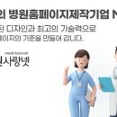 서울기둥마취통증의학과의원 이미지