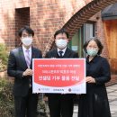 푸름코리아 이미지