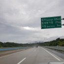 금성노인복지관 | 건강백세시대 경북 의성군 금성복지관 웃음코칭으로 소확행