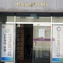 부평인력개발원 이미지