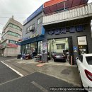 김우석모터스 이미지