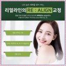 문치과의원 이미지