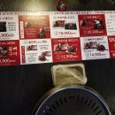 생고기제작소성남점 이미지