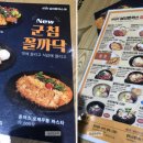 현대백화점 디큐브시티 지하1층-2 이미지